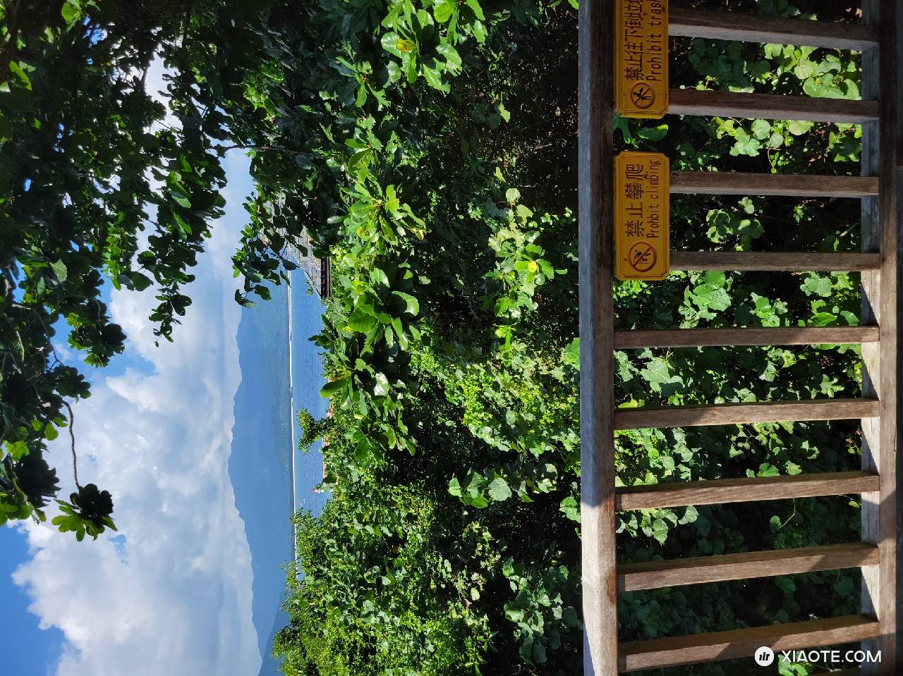 珠海~海南 ,国庆自驾一趟到达 😀 中间下电白吃了个白切鸡,冲了一次电就到了海口。海南充电非常方便。以后可以常来了。 - 图片 8