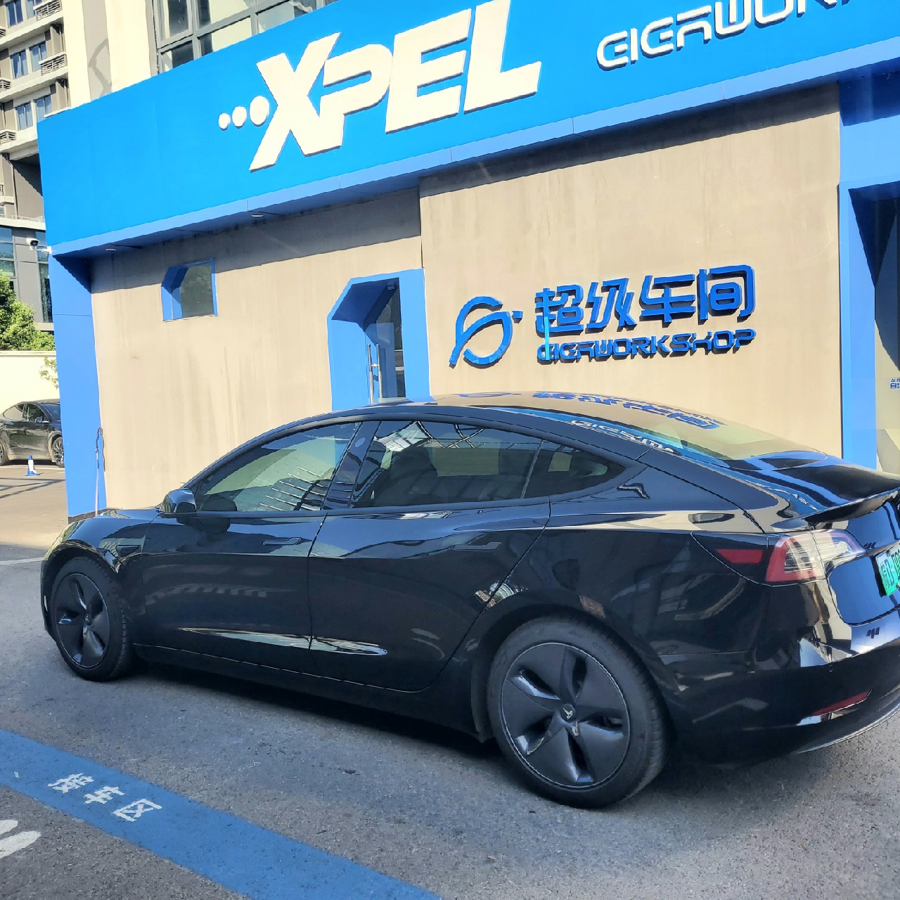 开了五百多公里，终于到了。🥵
希望今天的安装一切顺利😏 - 图片 1