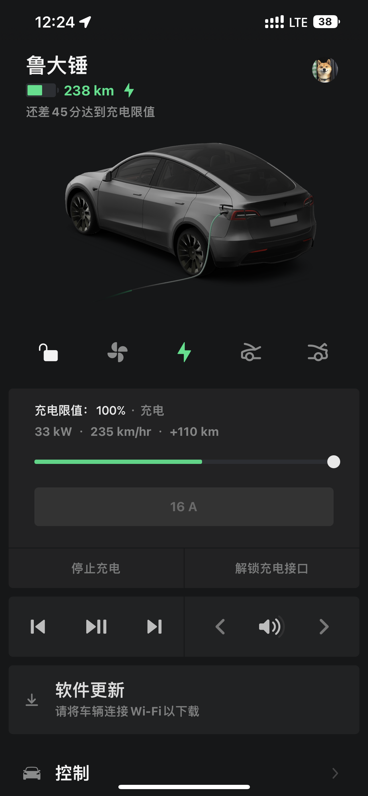 今晚想吃土豆鸡块
可是我还不会烧😞 - 图片 2