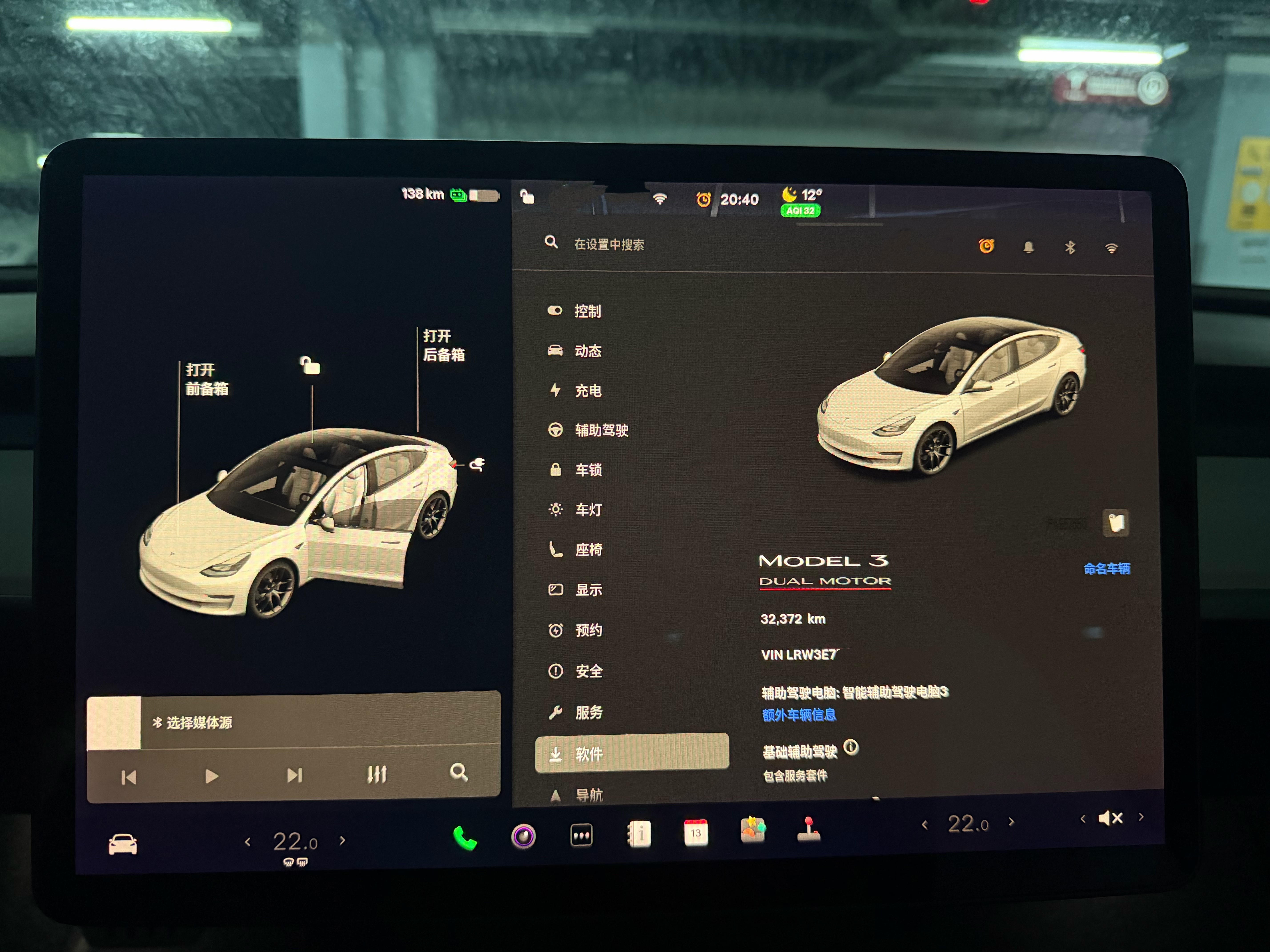 21款高性能3P沪牌，喜欢来 - 图片 4