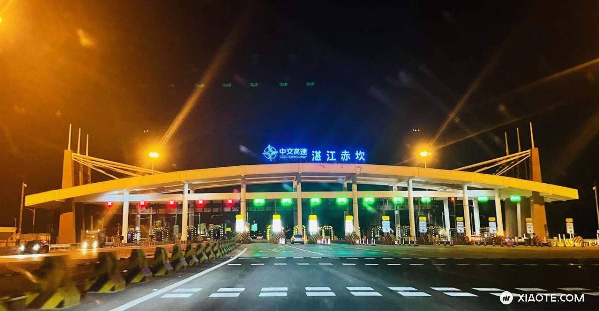 【标续,从杭州到三亚】DAY3,来到中国大陆的最南端