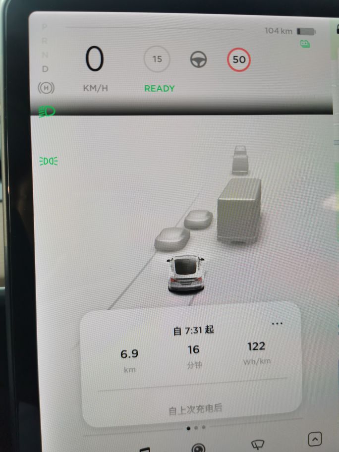 这黑边，一点美学都没有 - 图片 1