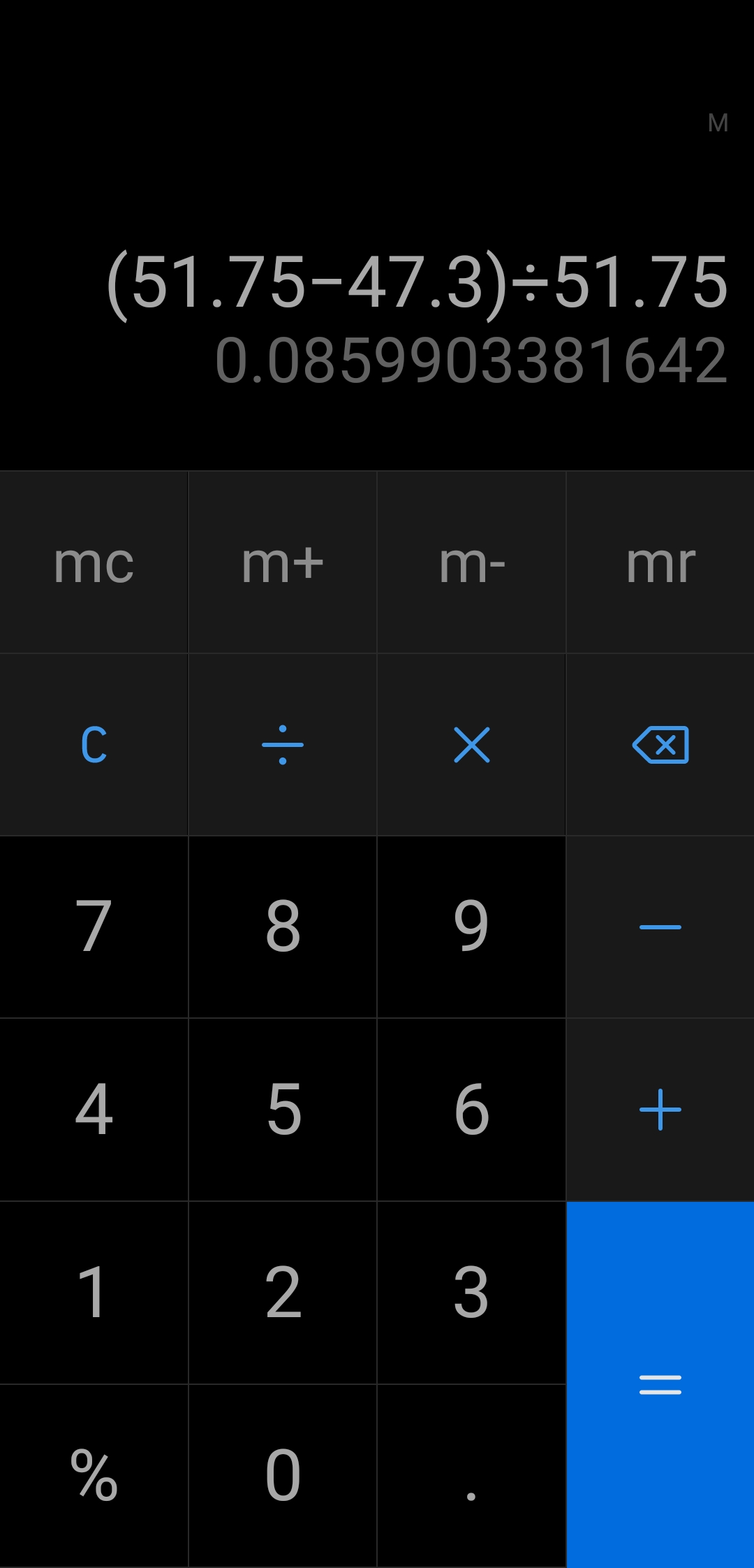 赶在查电量被封之前看了一眼，2020年3月提的标续LG，开了5.5w公里，51.75的电，现在是47.3，毛估估少了8.6% - 图片 4