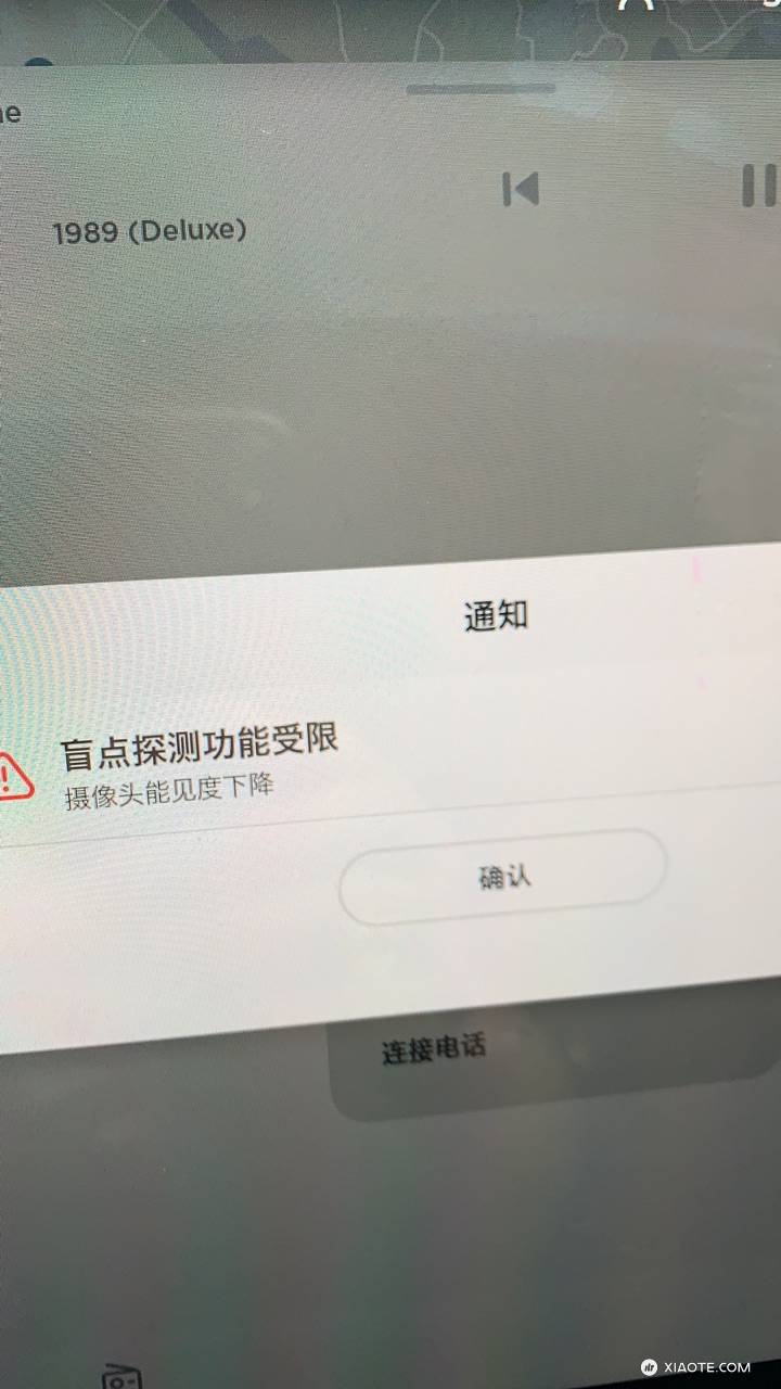 这个怎么处理啊
- 图片 1