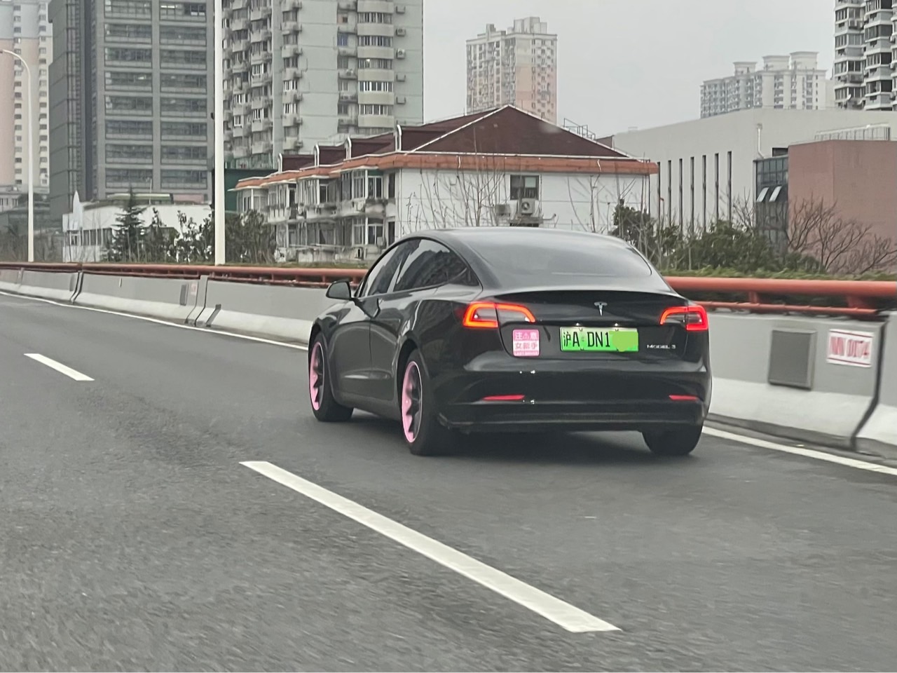 这位妹子笑死我了 - 图片 1