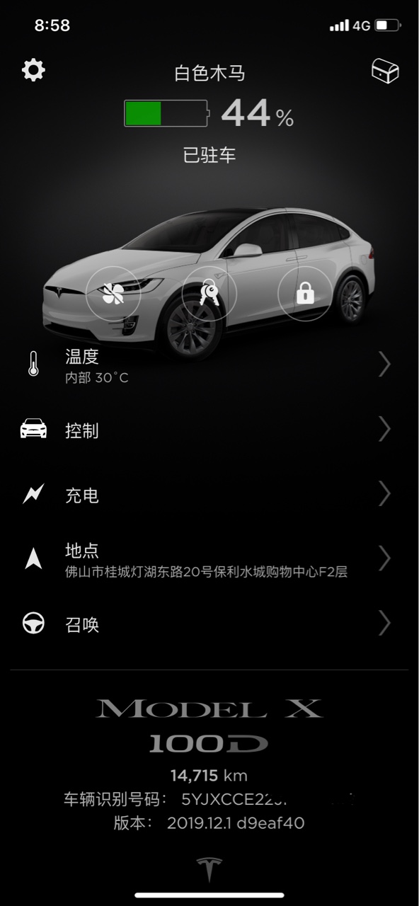 这是我下午更新的版本和内容。（我无法在别人的主题下回复图片内容） - 图片 1