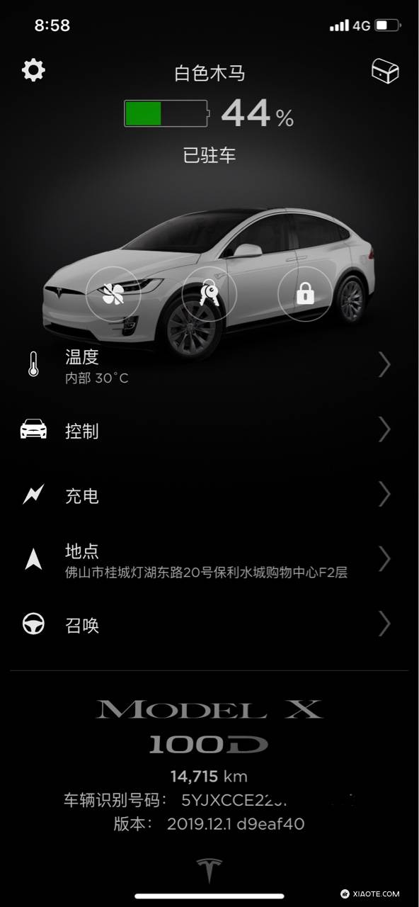 这是我下午更新的版本和内容。(我无法在别人的主题下回复图片内容) - 图片 1