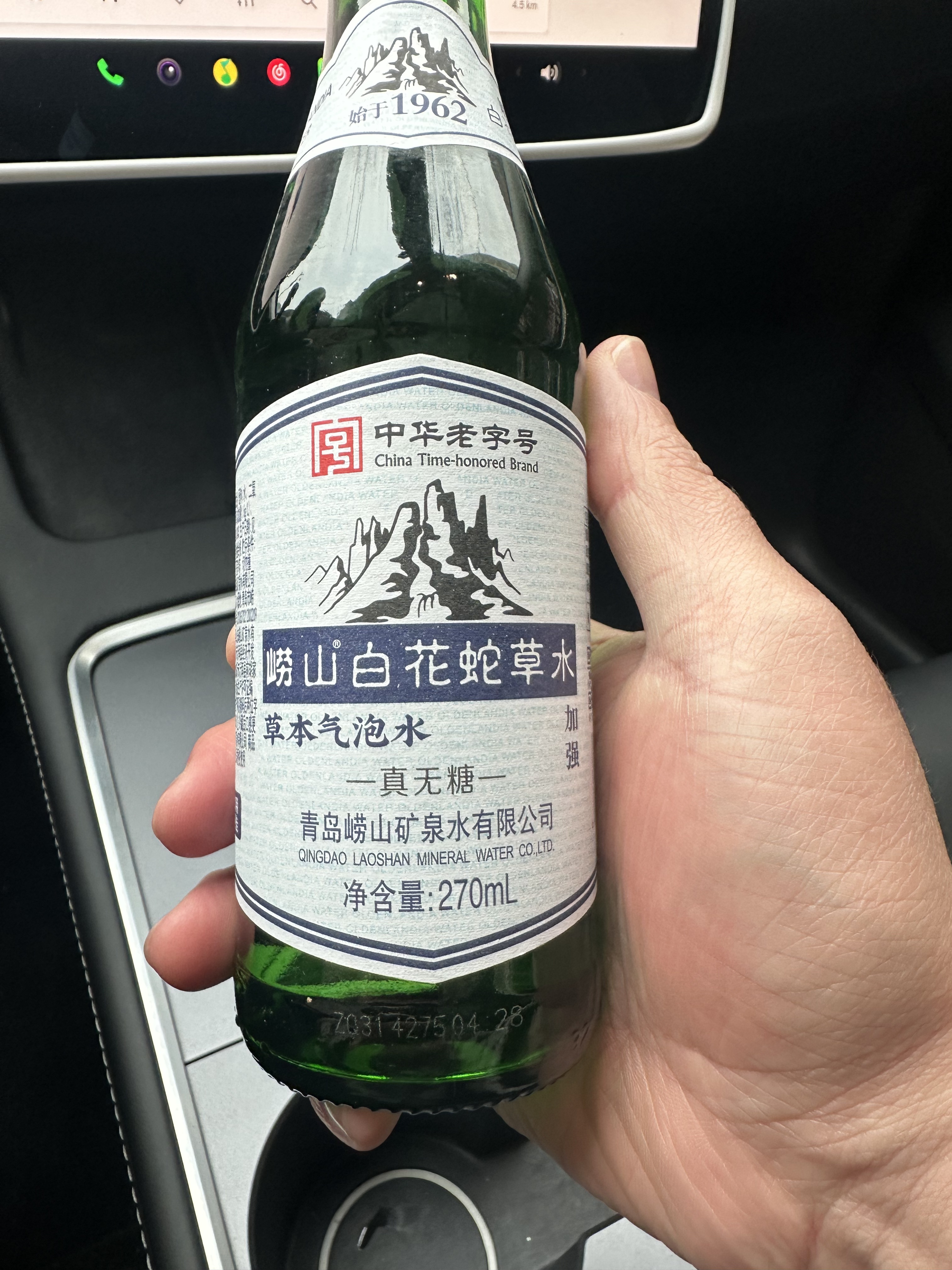 老y突然想买个头枕了，有没有推荐的？ - 图片 1