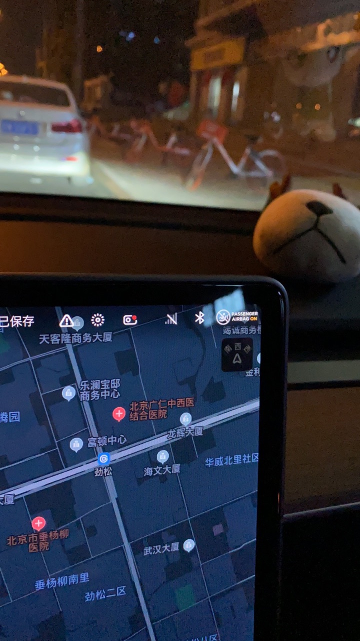 车子一直没信号，重启主机也不管用，着急 - 图片 1