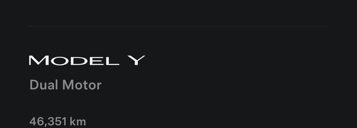 21年的3月的长续航Y，19寸韩泰轮胎，4w多公里了，没做过轮胎换位和四轮定位，是不是该去做一下了呢？ - 图片 1