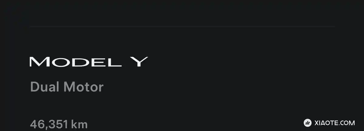 21年的3月的长续航Y,19寸韩泰轮胎,4w多公里了,没做过轮胎换位和四轮定位,是不是该去做一下了呢? - 图片 1