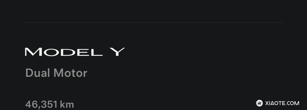 21年的3月的长续航Y,19寸韩泰轮胎,4w多公里了,没做过轮胎换位和四轮定位,是不是该去做一下了呢? - 图片 1