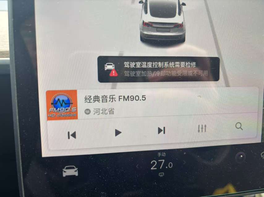 这是热泵坏了吗？还有十天过保 - 图片 1