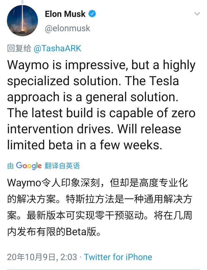 又是几周 - 图片 1