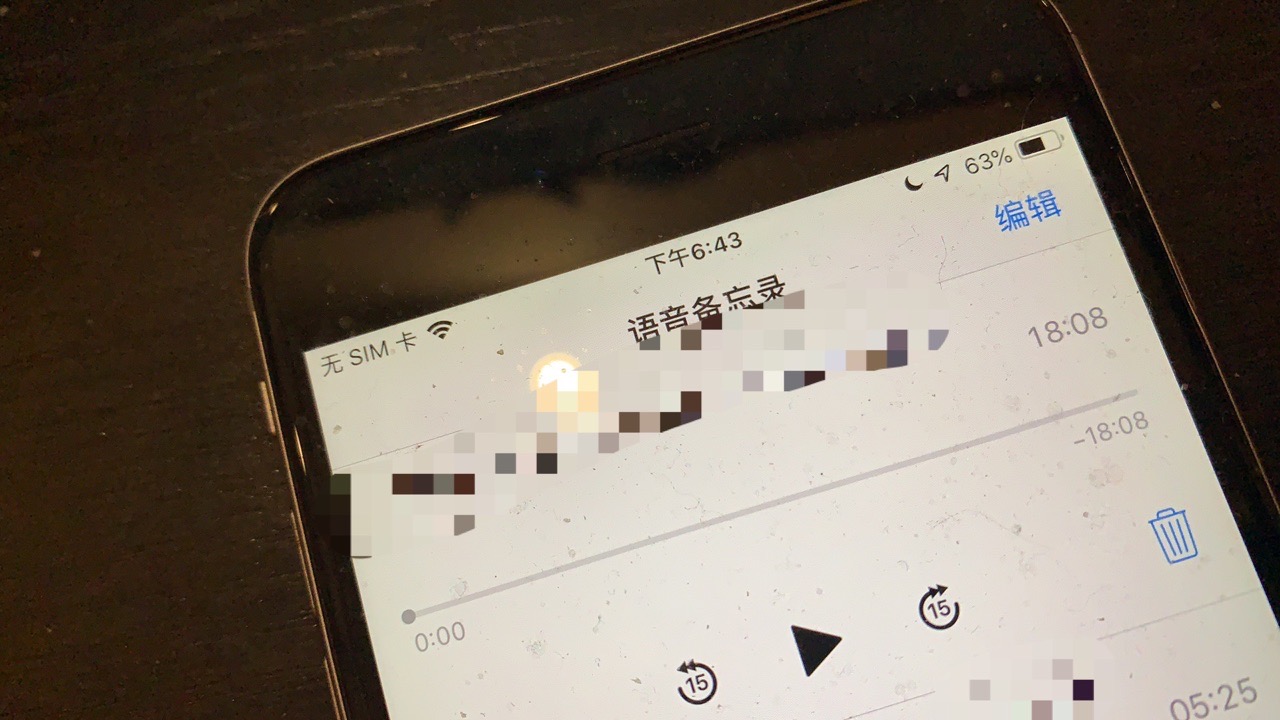 特斯拉回电话说最近这类反馈特别多，他们能做的也就是继续向上反馈大家的反馈希望能有新的反馈会再反馈给我们。 - 图片 2
