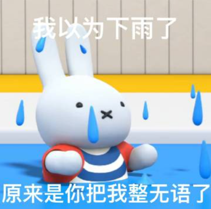 狗狗币老板马一龙，你欠我一个解释！
昨天临时销售通知我定的白内标Y延期4周，改到11月才能交付。如果改20寸，可以10月提车。
但是我8.8下定时候给我说预计提车时间9月底！为此事先各种给老婆承诺才放 - 图片 1