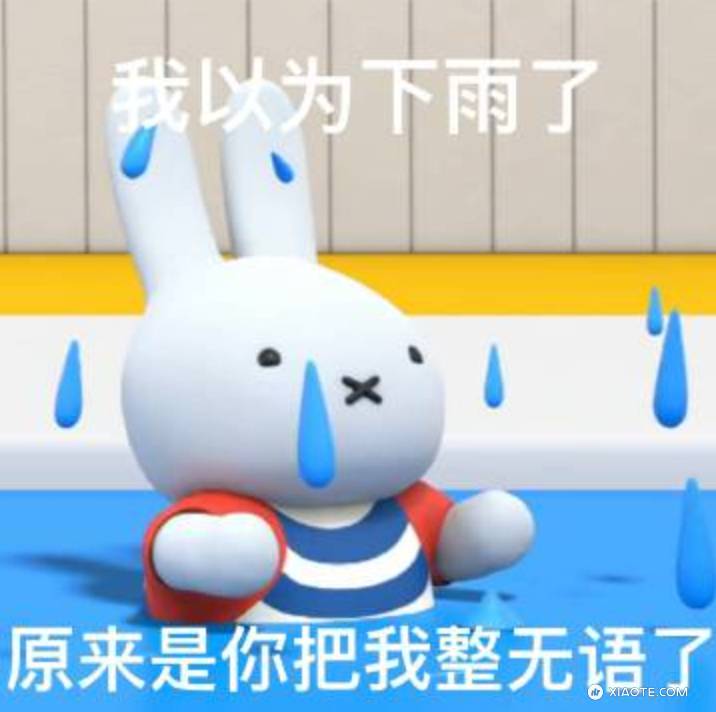 狗狗币老板马一龙,你欠我一个解释!
昨天临时销售通知我定的白内标Y延期4周,改到11月才能交付。如果改20寸,可以10月提车。
但是我8.8下定时候给我说预计提车时间9月底!为此事先各种给老婆承诺才放 - 图片 1