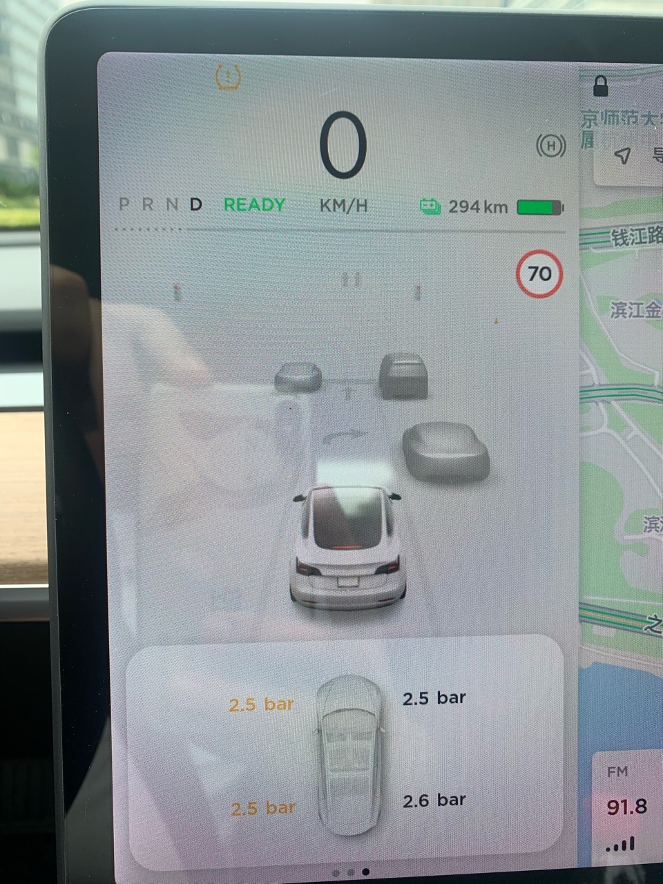 2.5就是低压了吗 - 图片 1