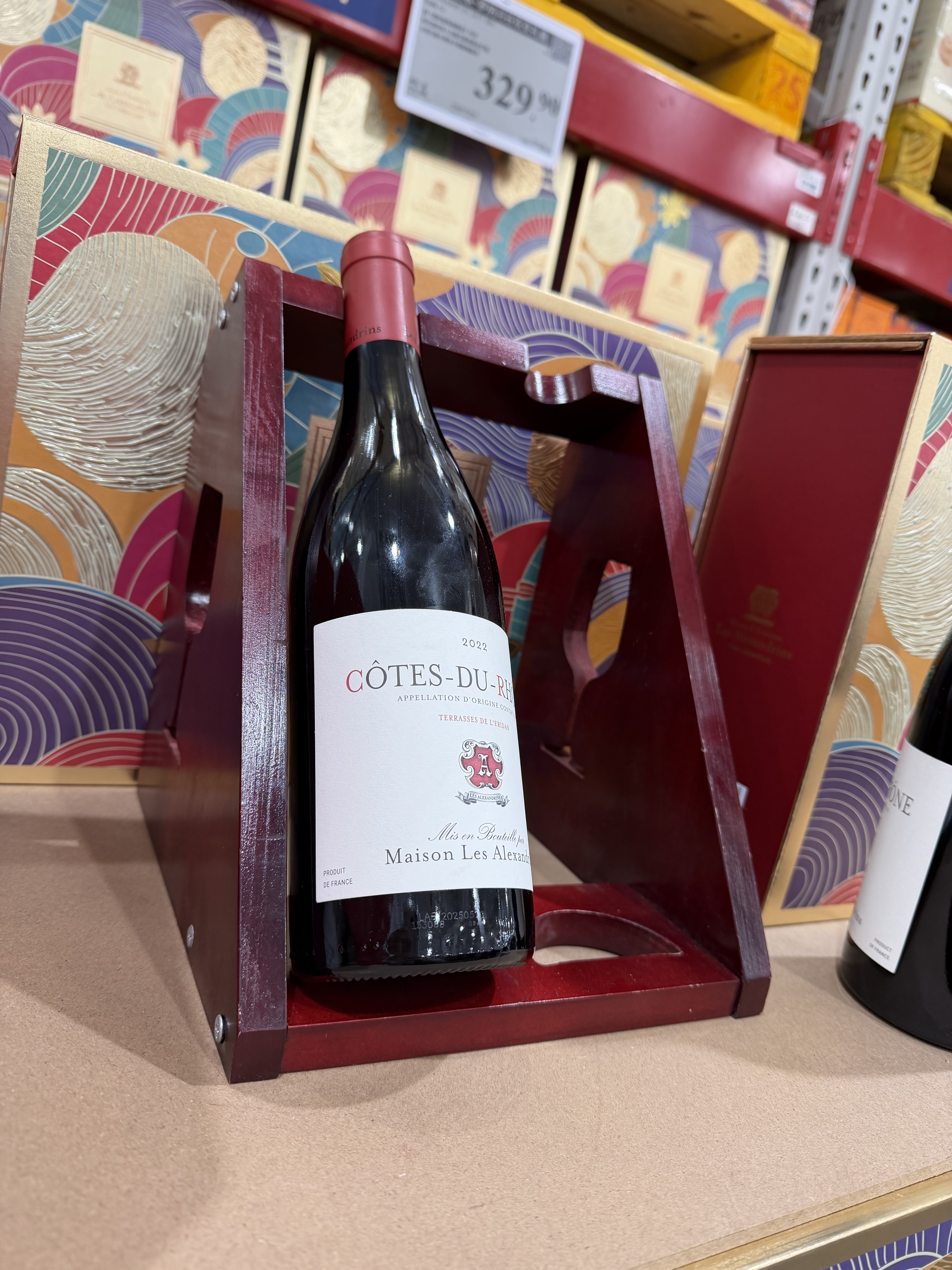 哪位朋友能分享点YL的皮肤😀 - 图片 1