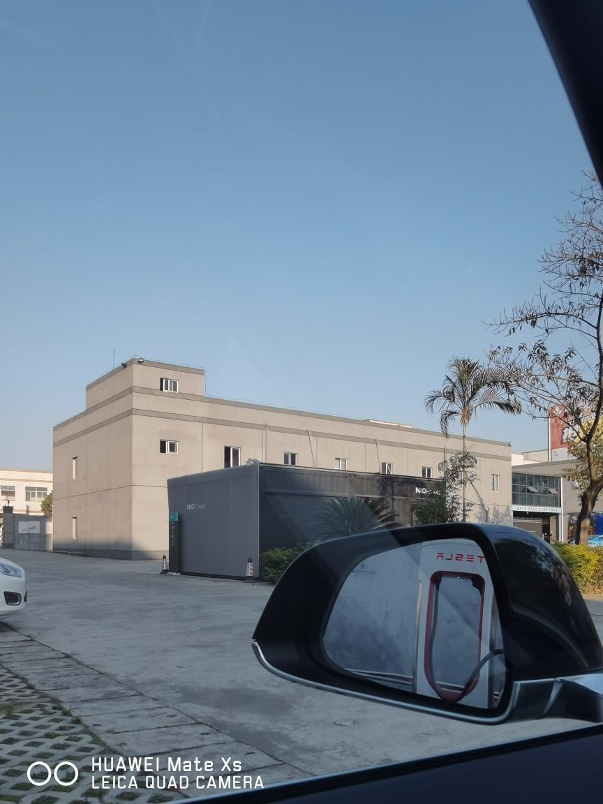 充电，换电。 - 图片 1