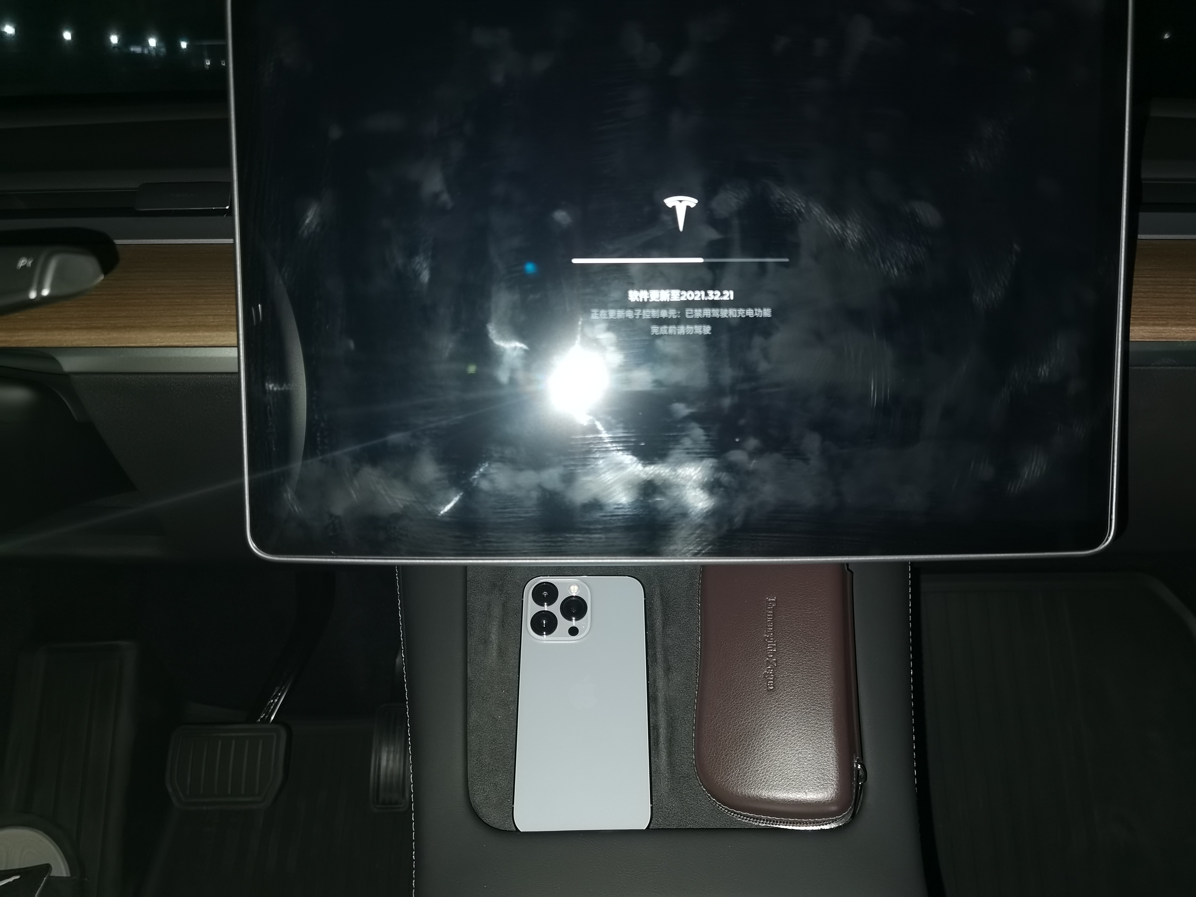 广东8月20日上午9点25分，提的标Y终于OTA升级了。 - 图片 4