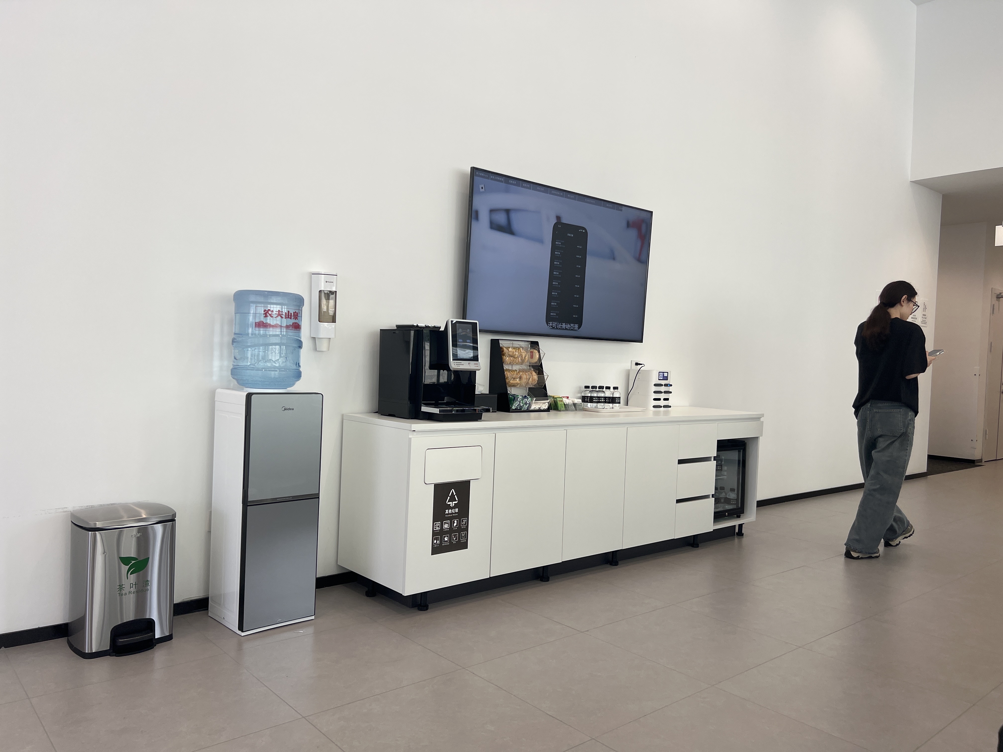 来轮胎换位，吃雪饼，希望吃完给我推😁 - 图片 1